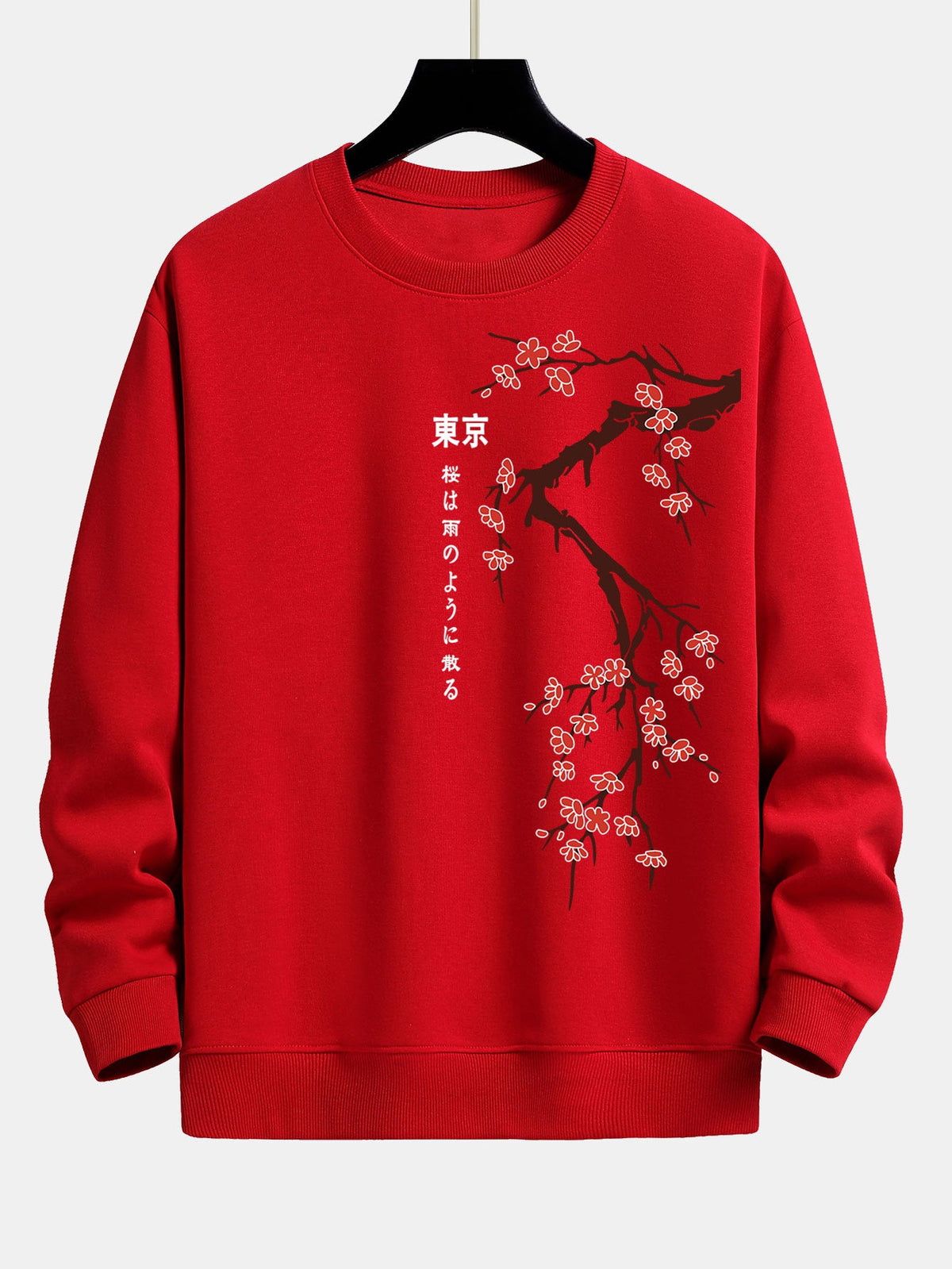 Tokyo Japan Cherry Blossom Print Relaxed Fit Sweatshirt