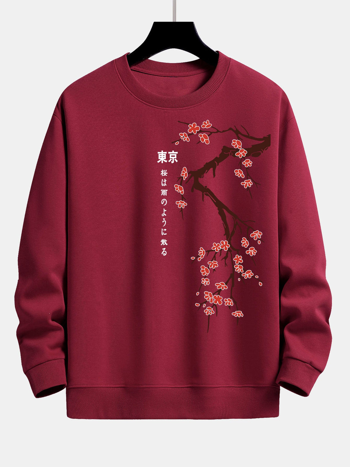 Tokyo Japan Cherry Blossom Print Relaxed Fit Sweatshirt