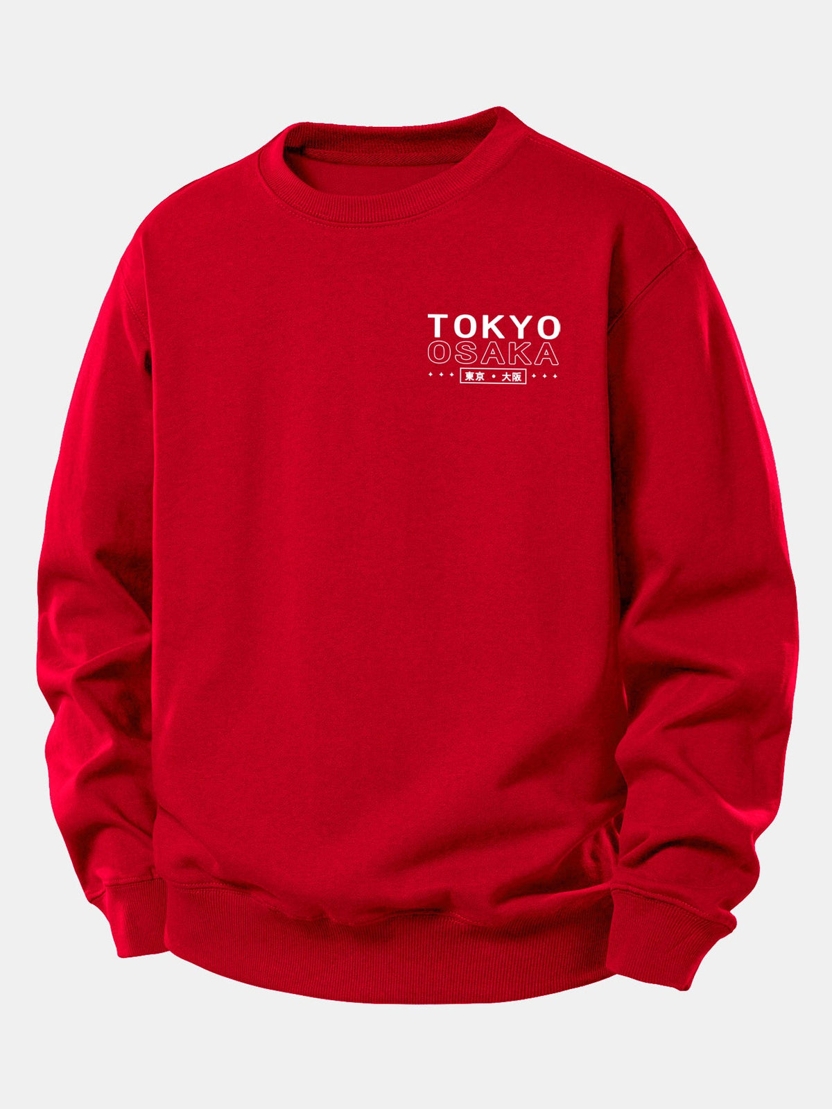Relaxed Fit Sweatshirt with Tokyo Osaka Print