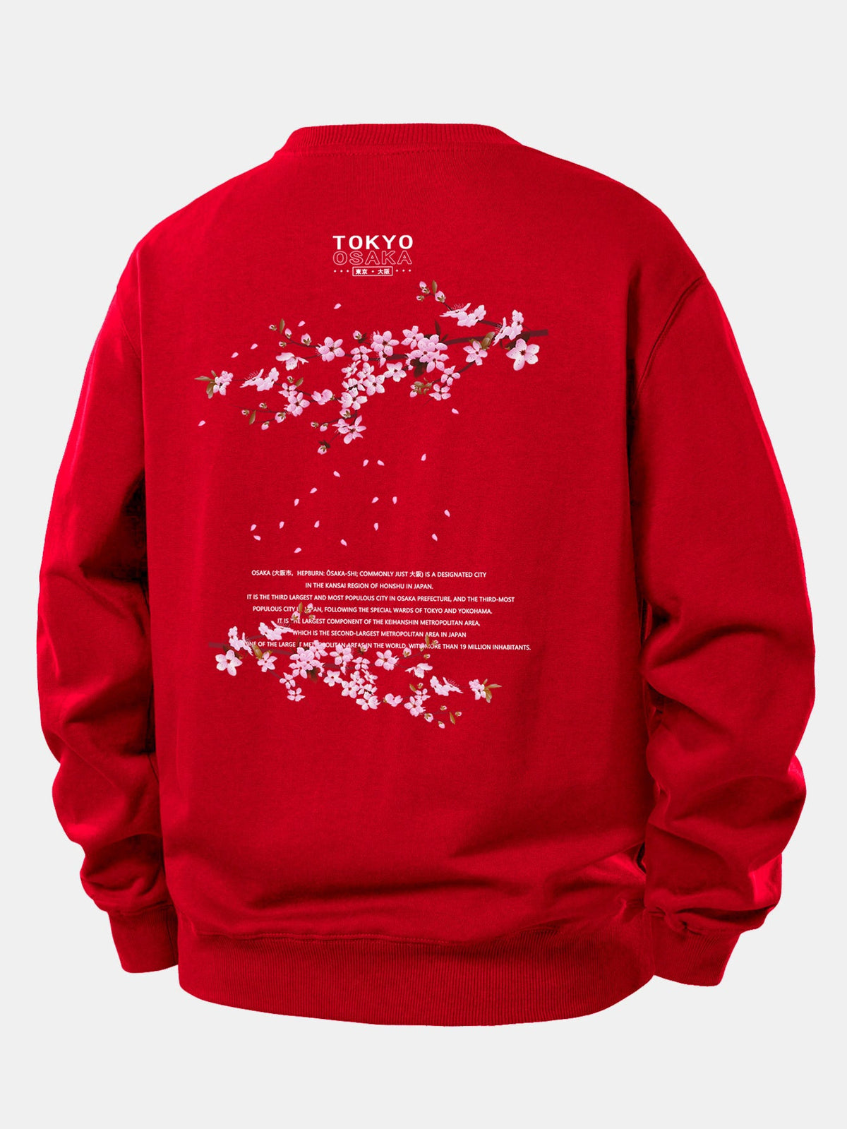 Relaxed Fit Sweatshirt with Tokyo Osaka Print