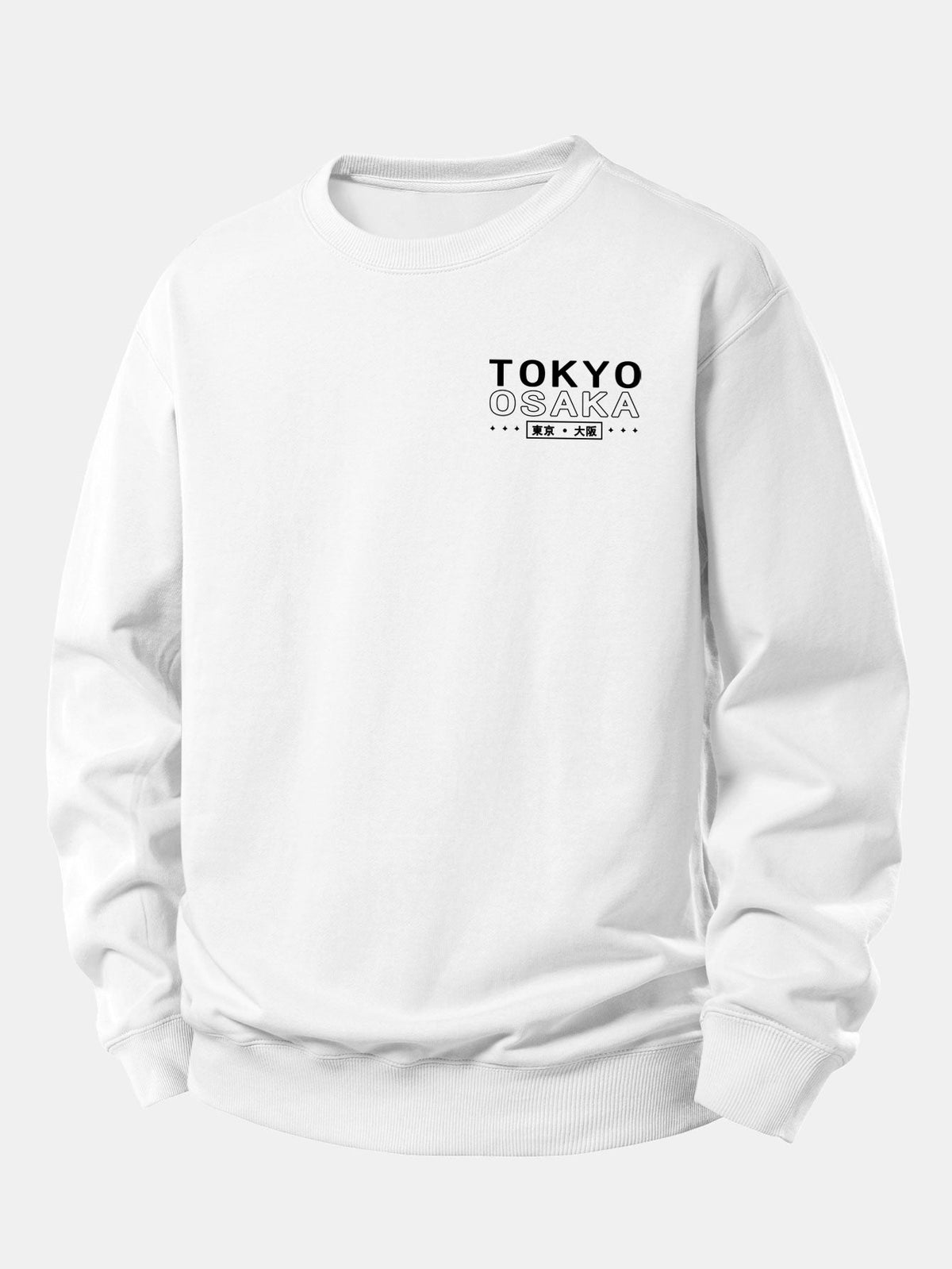 Relaxed Fit Sweatshirt with Tokyo Osaka Print