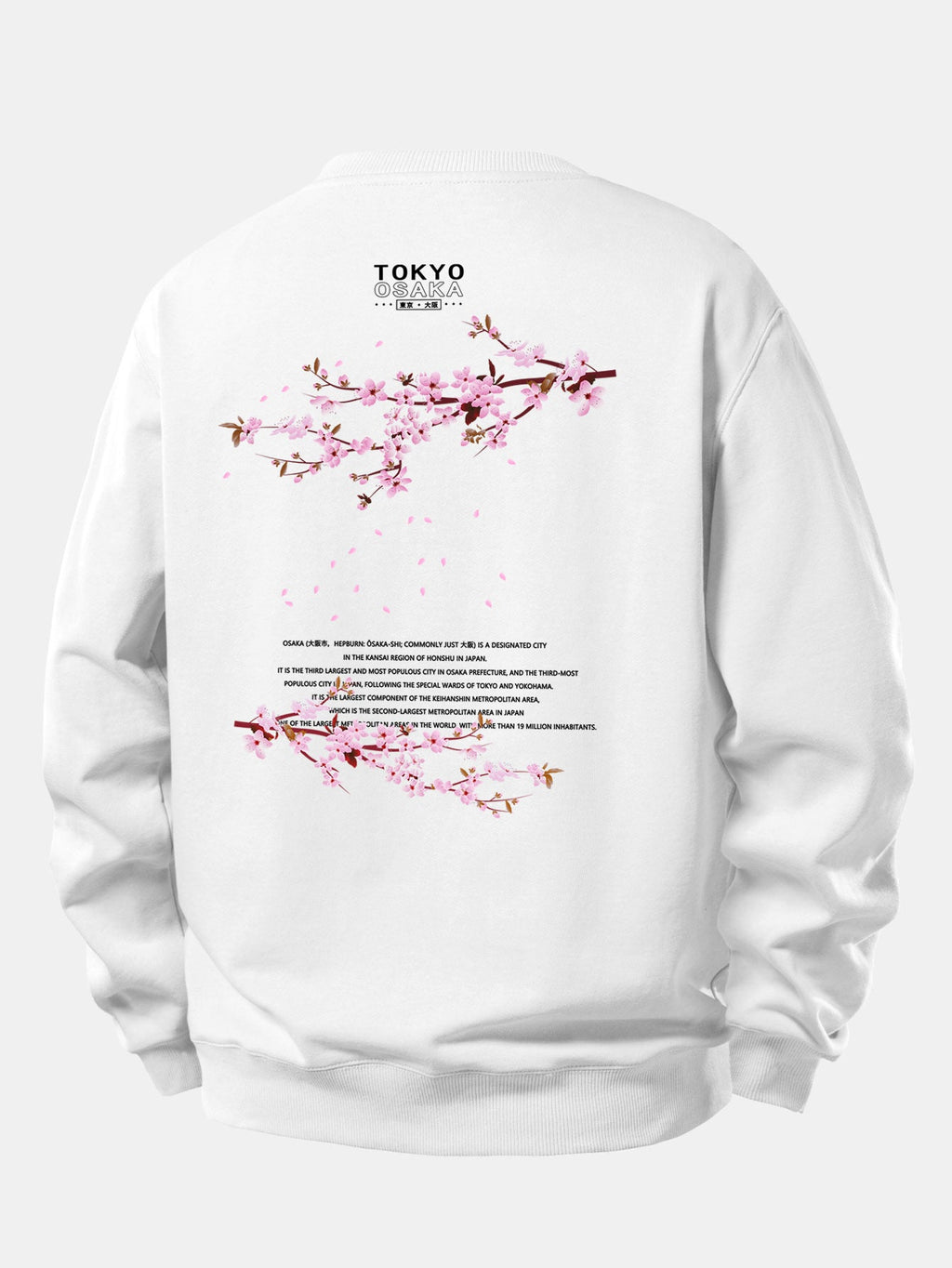 Relaxed Fit Sweatshirt with Tokyo Osaka Print