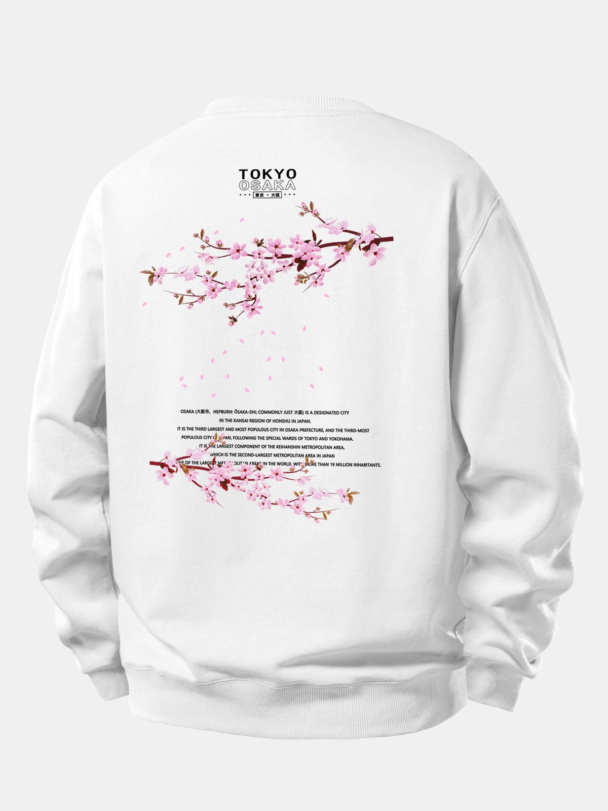 Relaxed Fit Sweatshirt with Tokyo Osaka Print