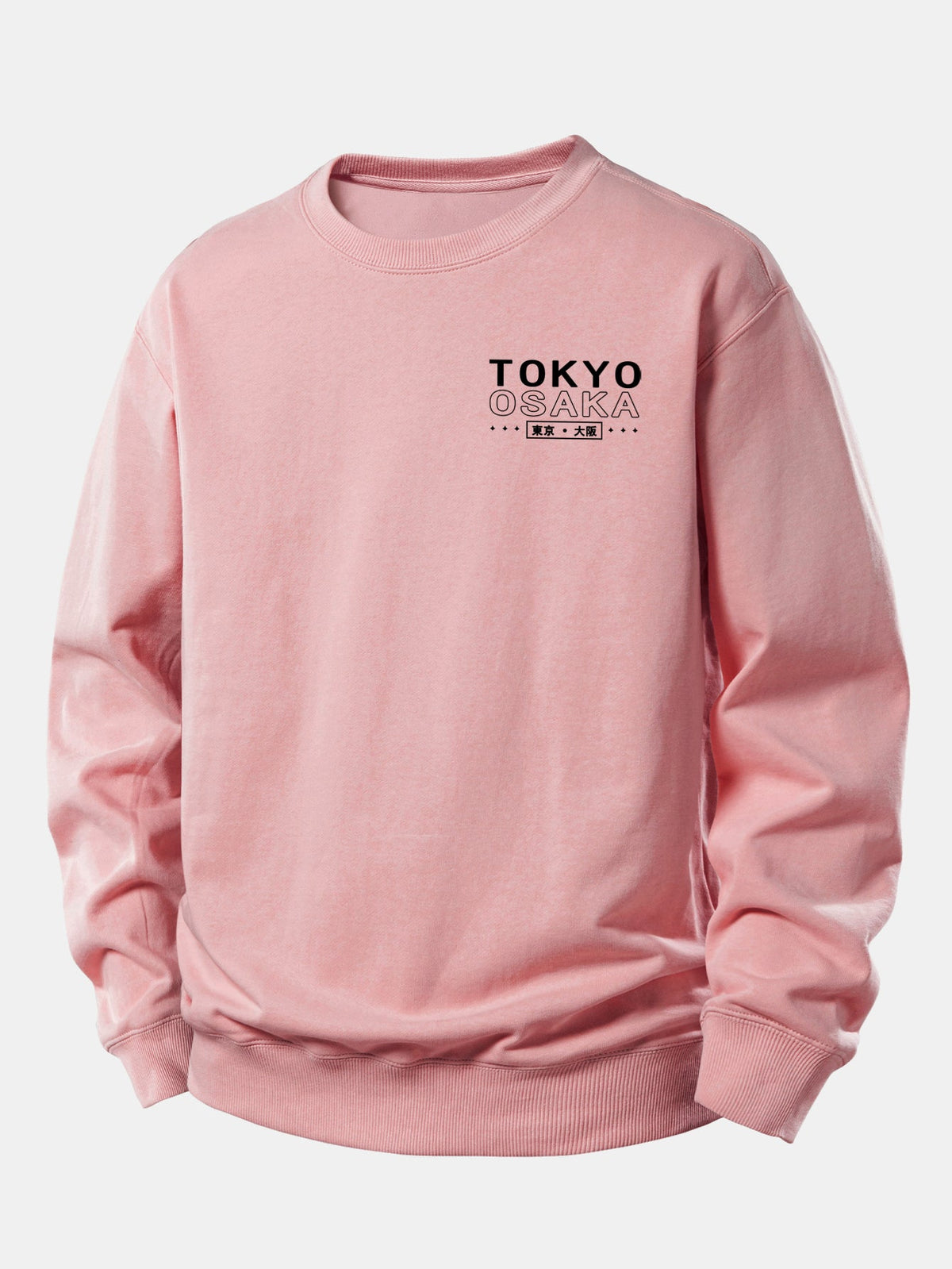 Relaxed Fit Sweatshirt with Tokyo Osaka Print