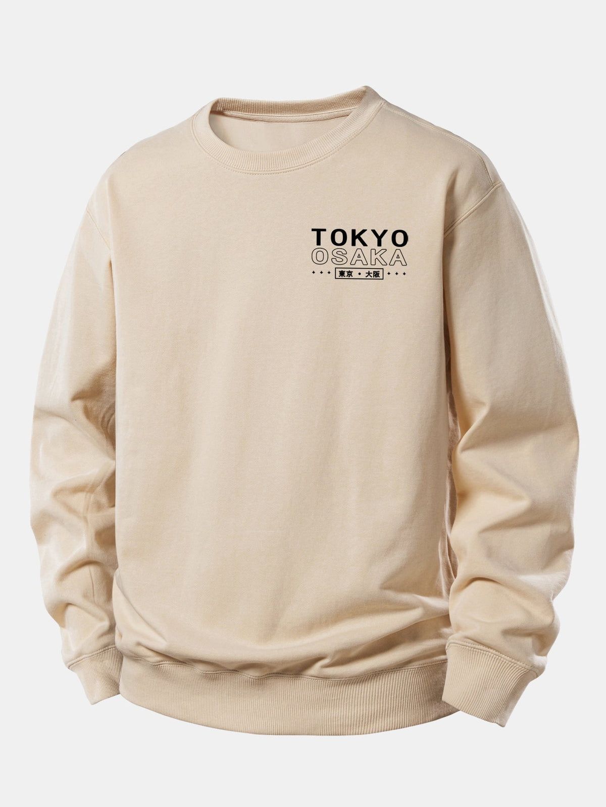 Relaxed Fit Sweatshirt with Tokyo Osaka Print