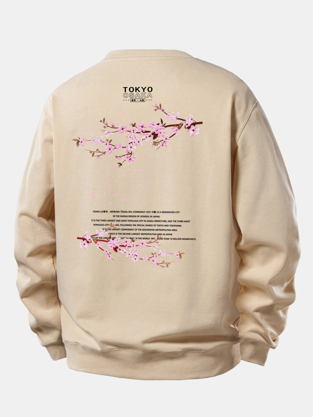 Relaxed Fit Sweatshirt with Tokyo Osaka Print