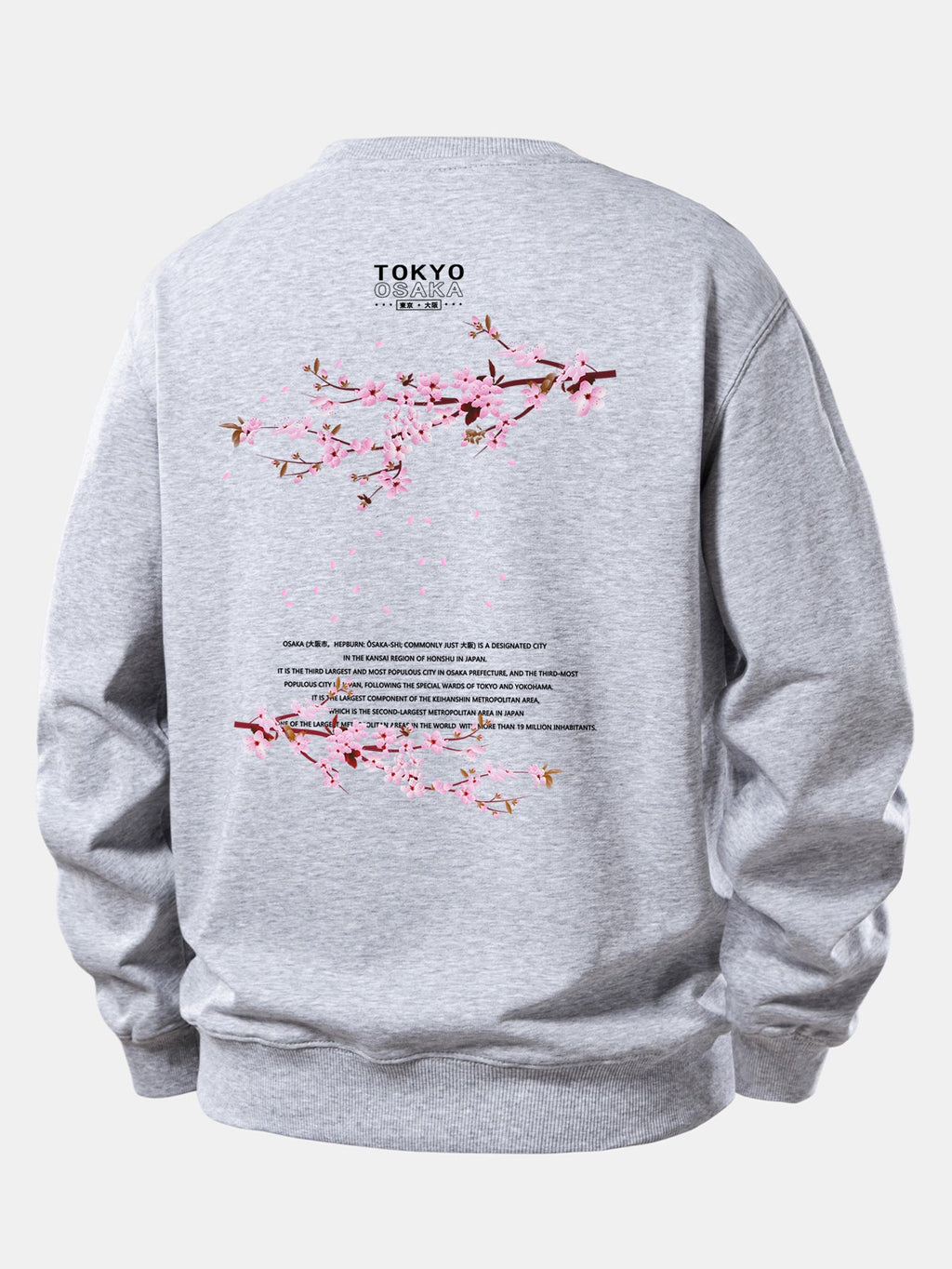 Relaxed Fit Sweatshirt with Tokyo Osaka Print