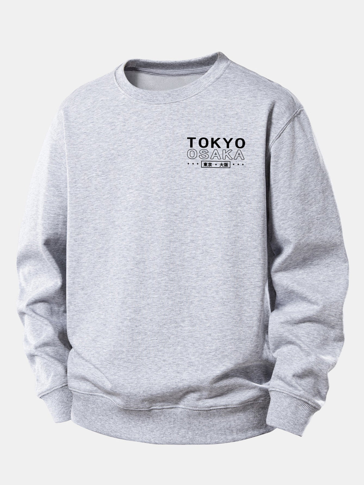 Relaxed Fit Sweatshirt with Tokyo Osaka Print