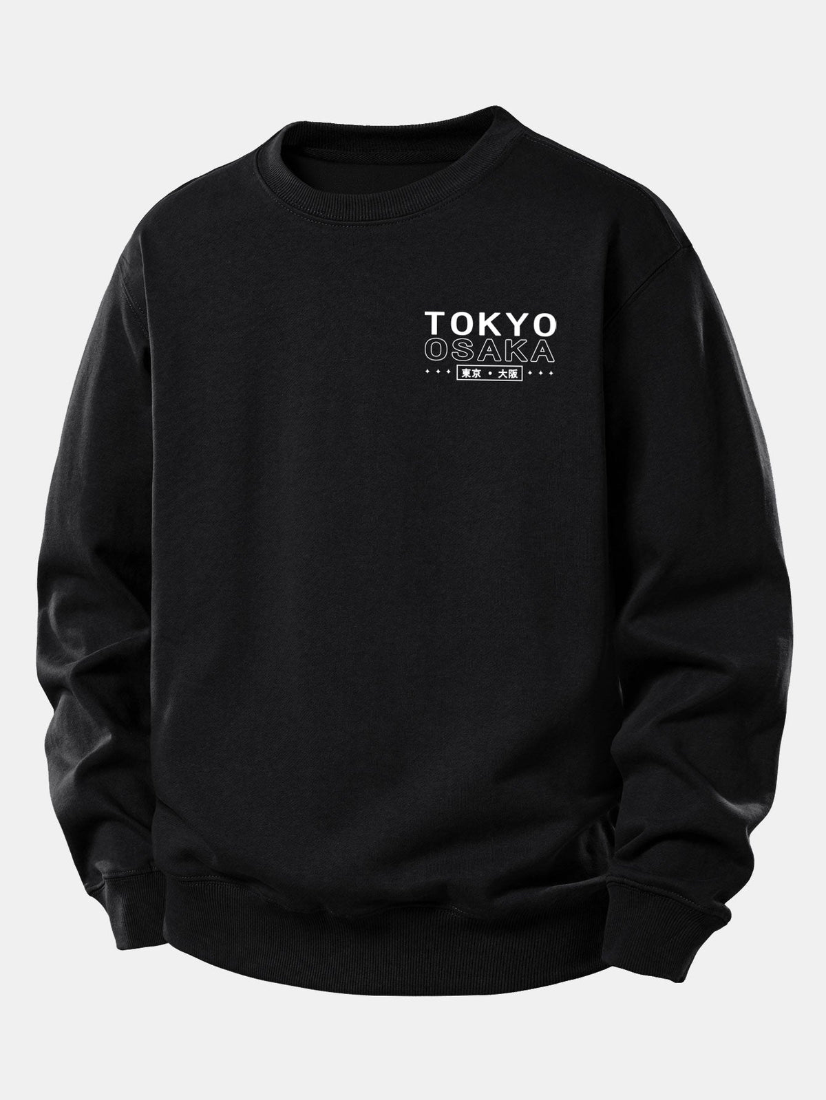 Relaxed Fit Sweatshirt with Tokyo Osaka Print