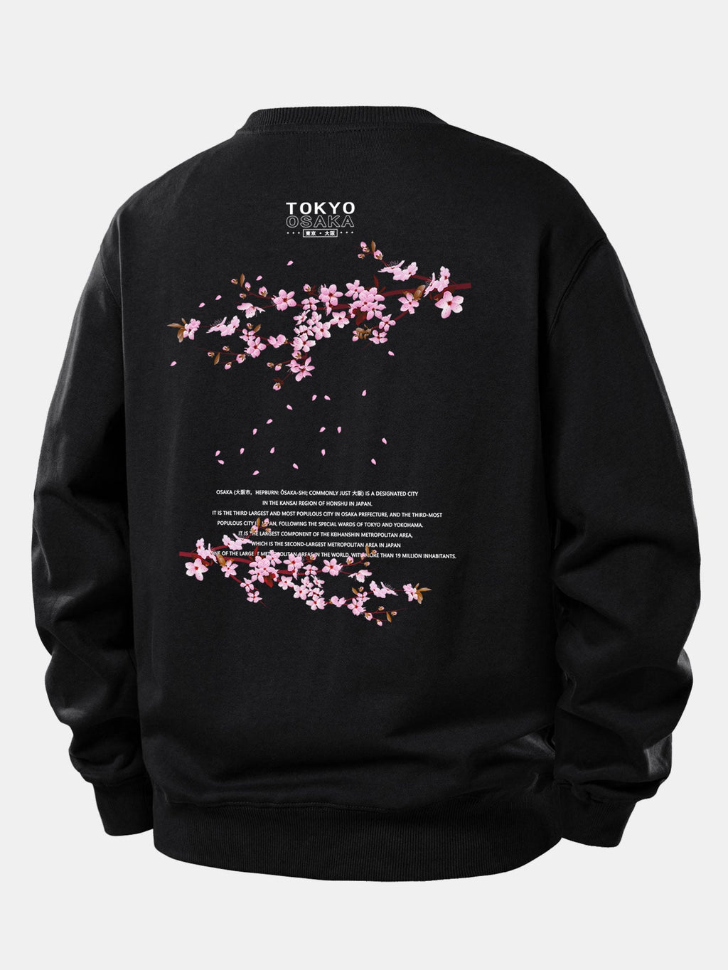 Relaxed Fit Sweatshirt with Tokyo Osaka Print