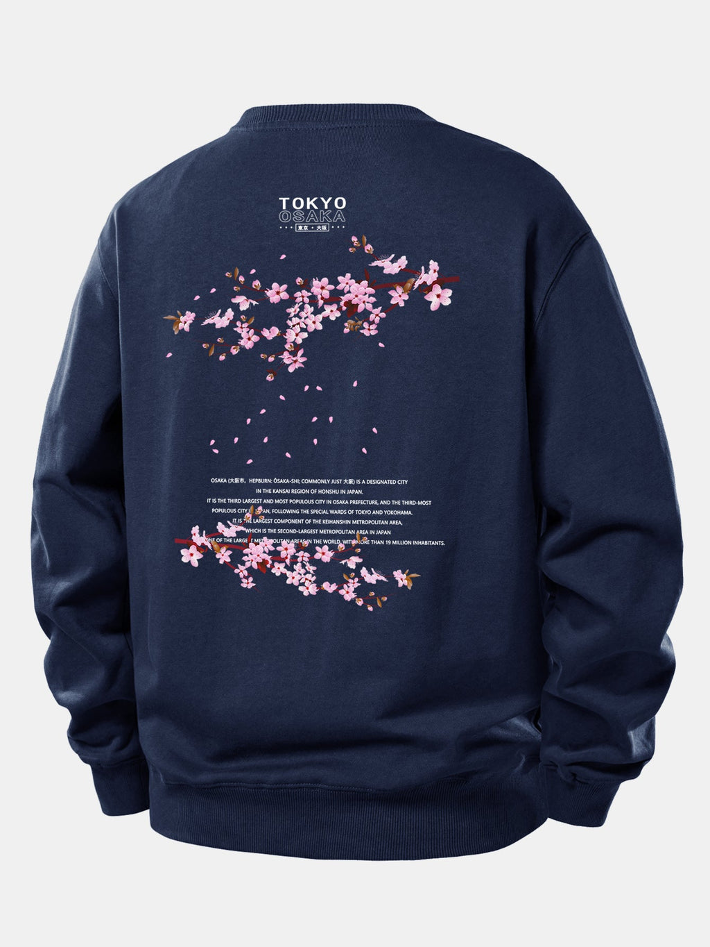 Relaxed Fit Sweatshirt with Tokyo Osaka Print