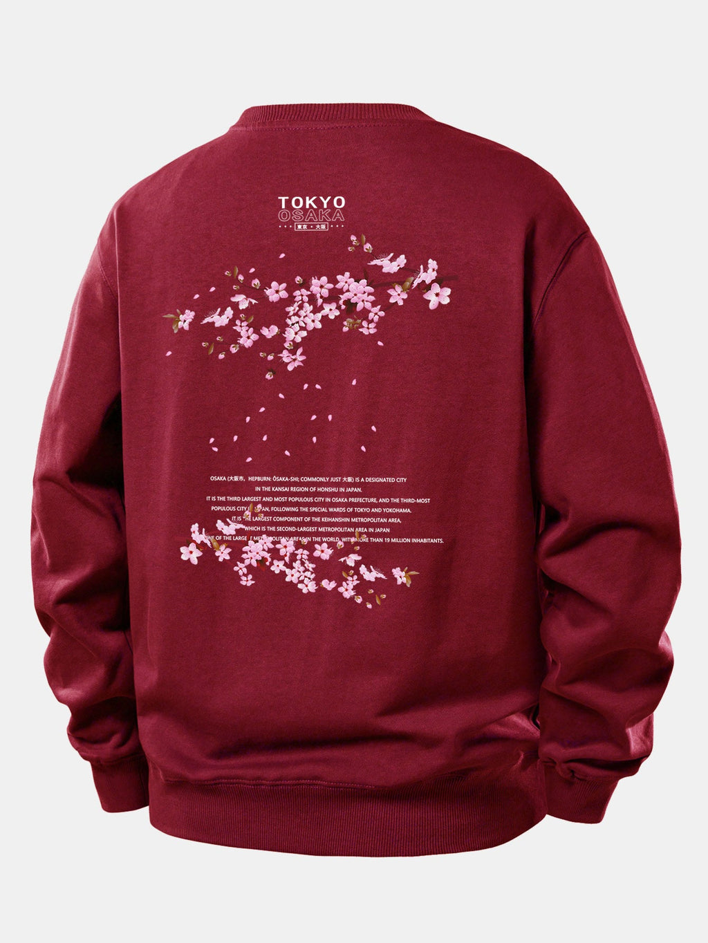 Relaxed Fit Sweatshirt with Tokyo Osaka Print