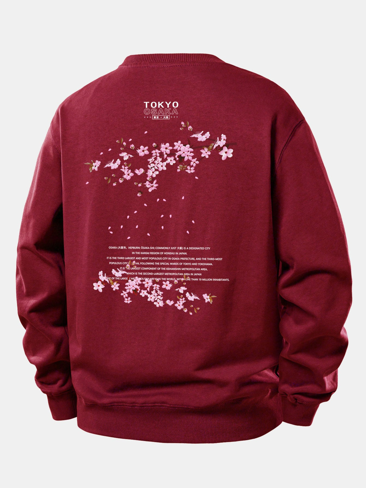 Relaxed Fit Sweatshirt with Tokyo Osaka Print