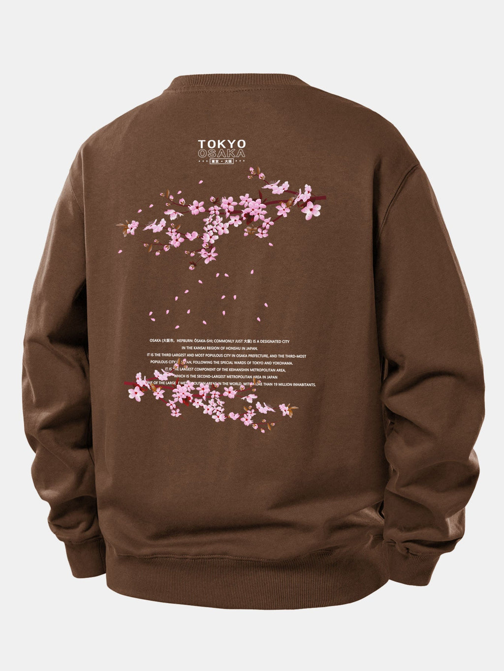 Relaxed Fit Sweatshirt with Tokyo Osaka Print