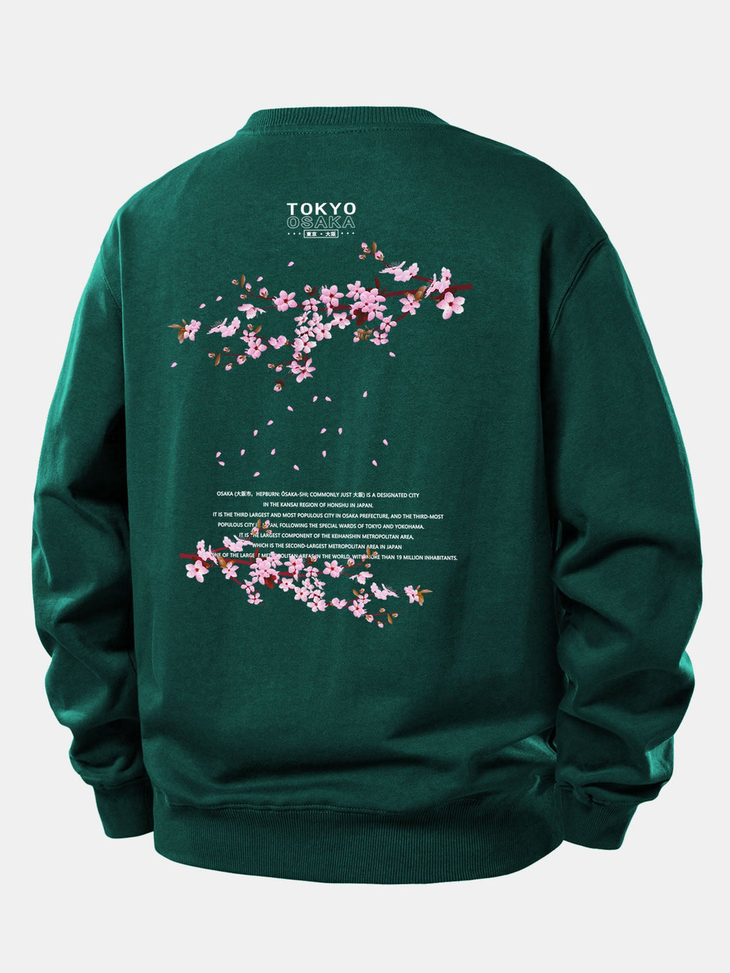 Relaxed Fit Sweatshirt with Tokyo Osaka Print