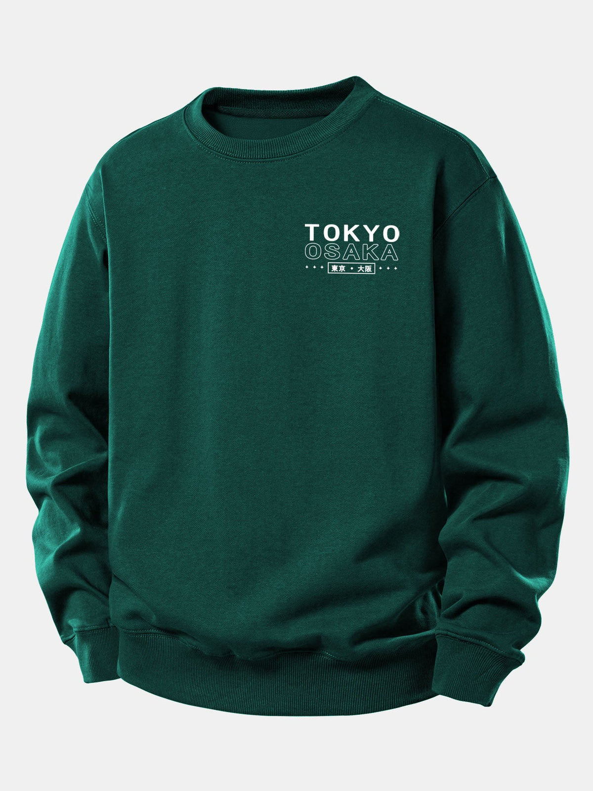 Relaxed Fit Sweatshirt with Tokyo Osaka Print