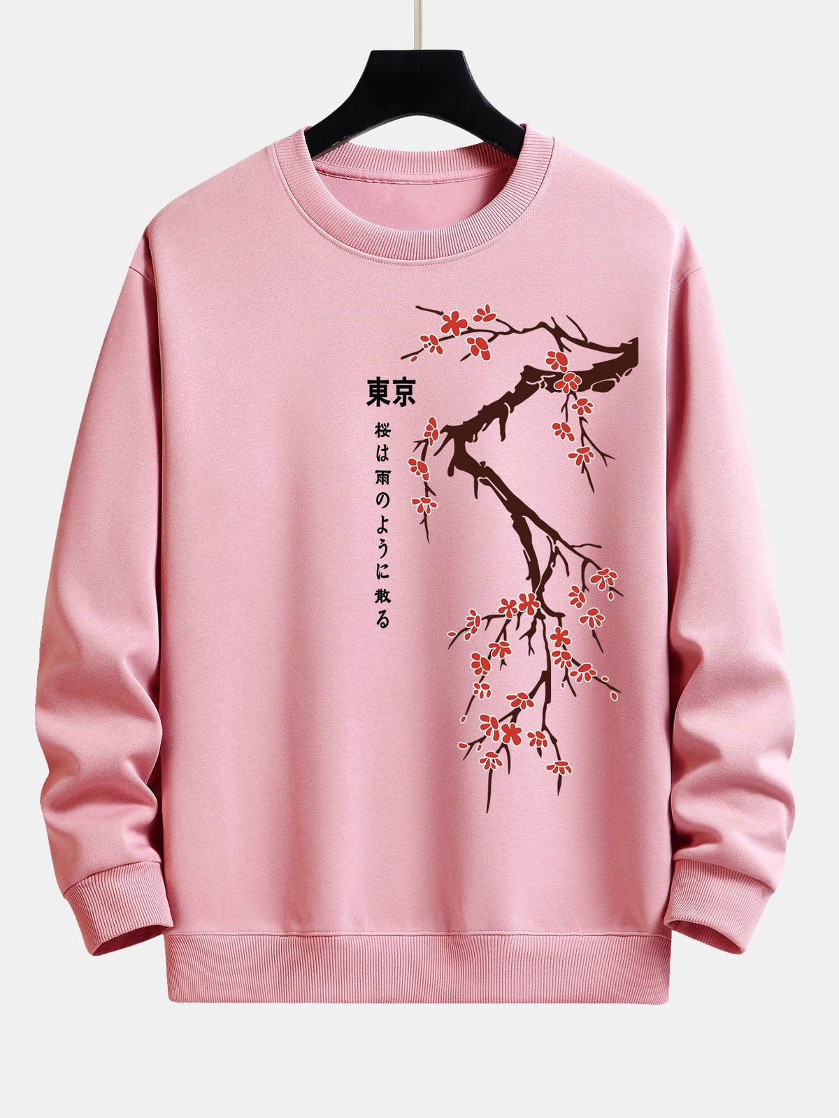 Tokyo Japan Cherry Blossom Print Relaxed Fit Sweatshirt