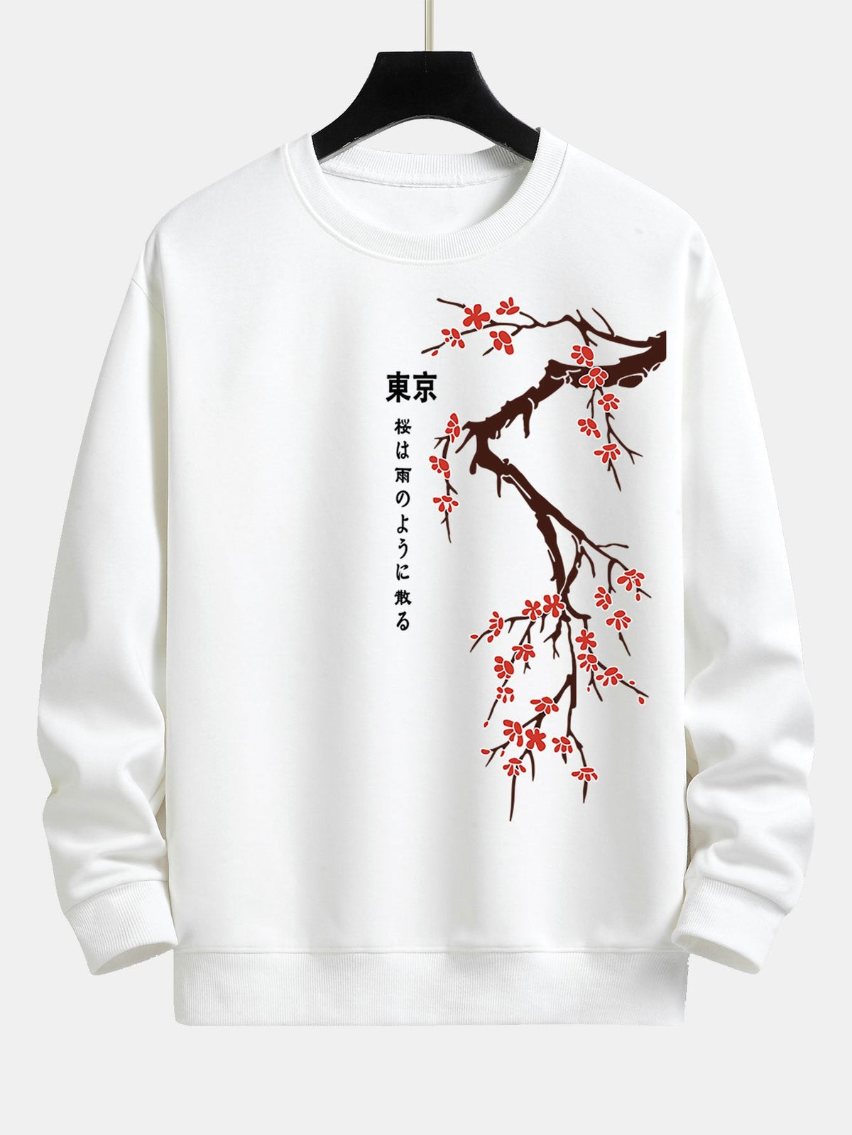 Tokyo Japan Cherry Blossom Print Relaxed Fit Sweatshirt