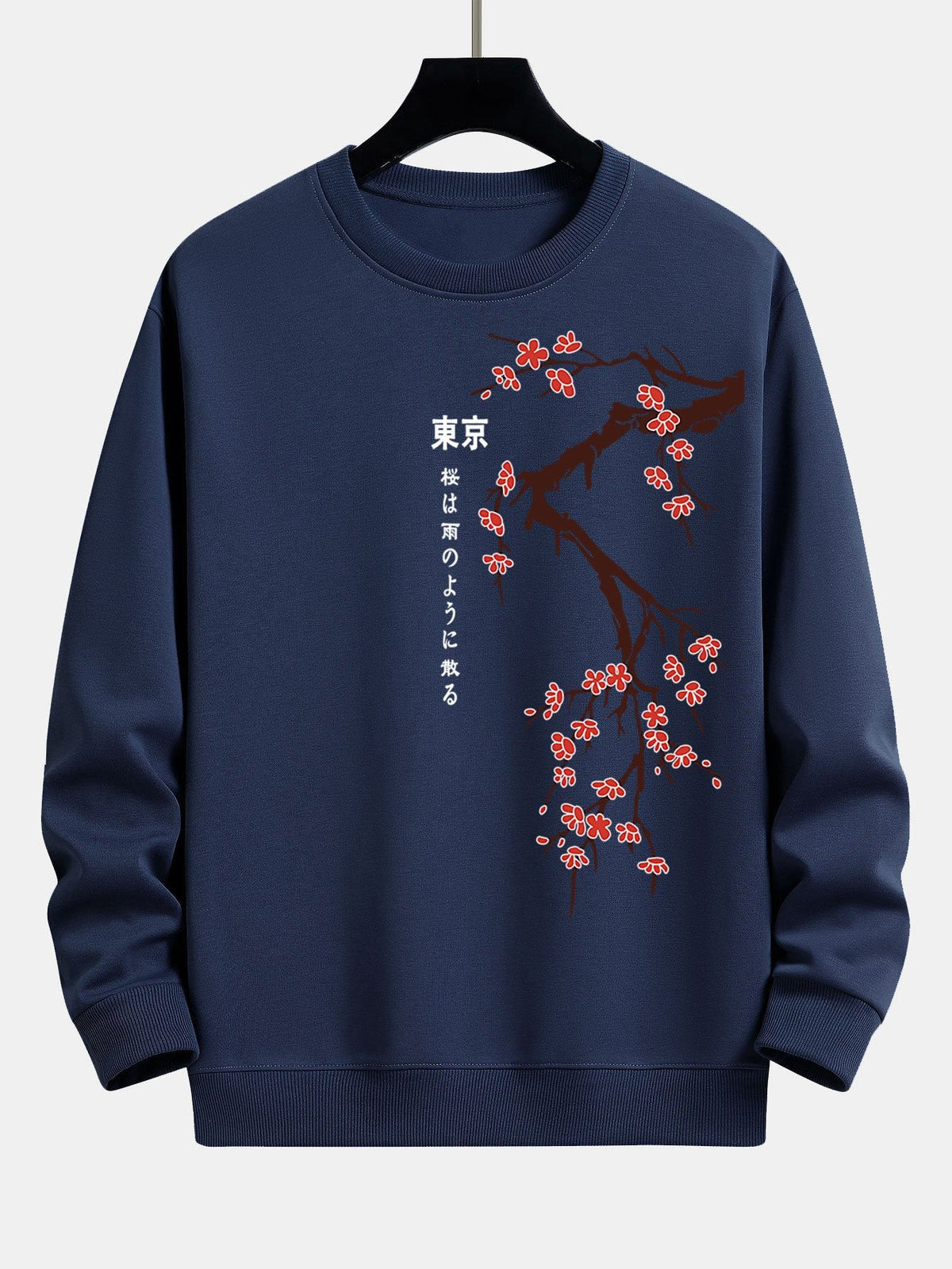 Tokyo Japan Cherry Blossom Print Relaxed Fit Sweatshirt