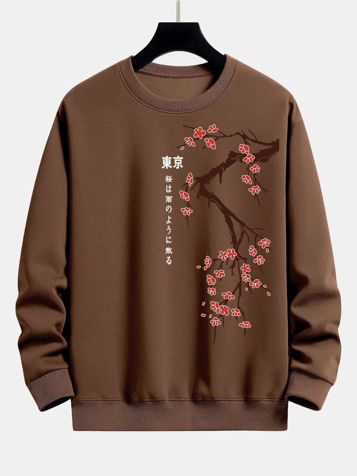 Tokyo Japan Cherry Blossom Print Relaxed Fit Sweatshirt