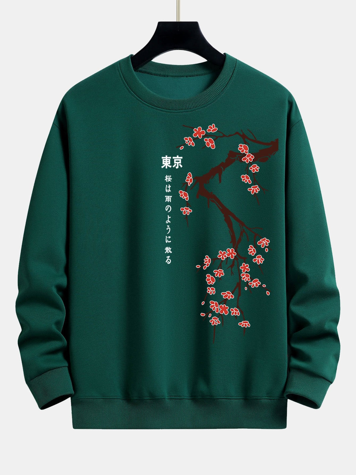 Tokyo Japan Cherry Blossom Print Relaxed Fit Sweatshirt