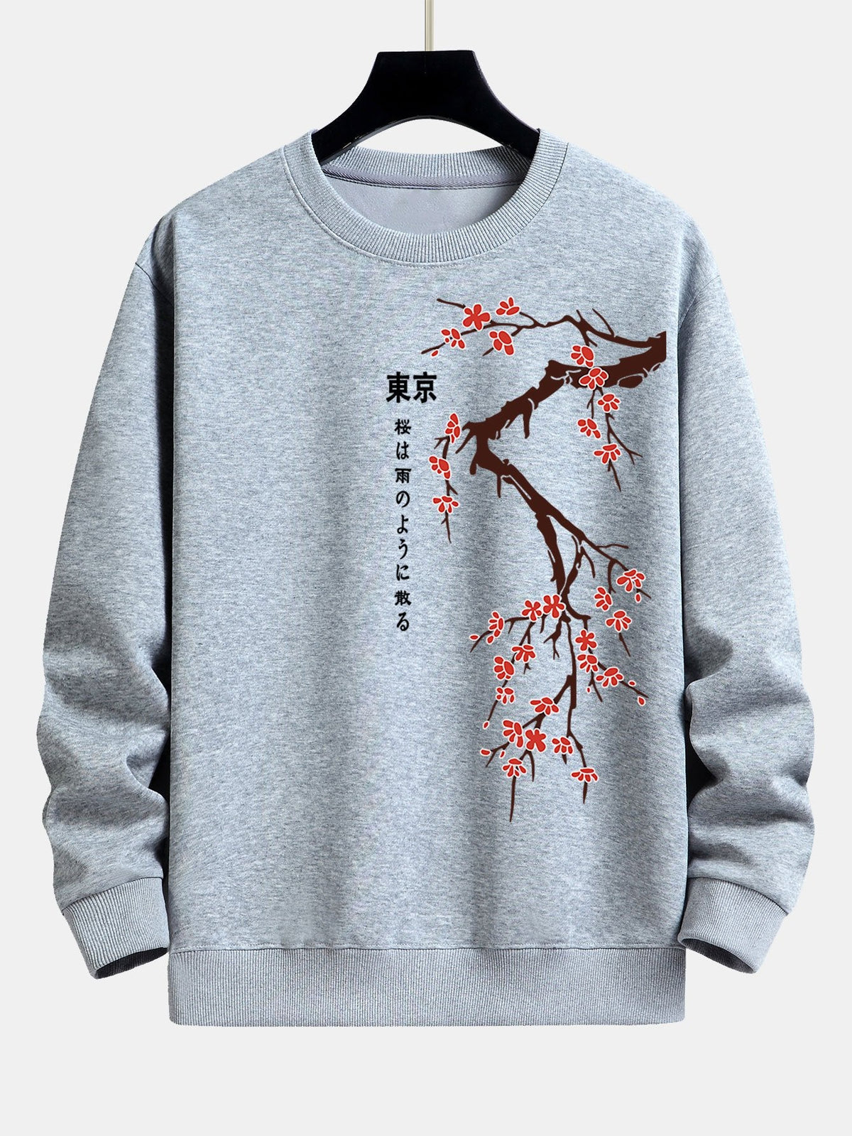 Tokyo Japan Cherry Blossom Print Relaxed Fit Sweatshirt