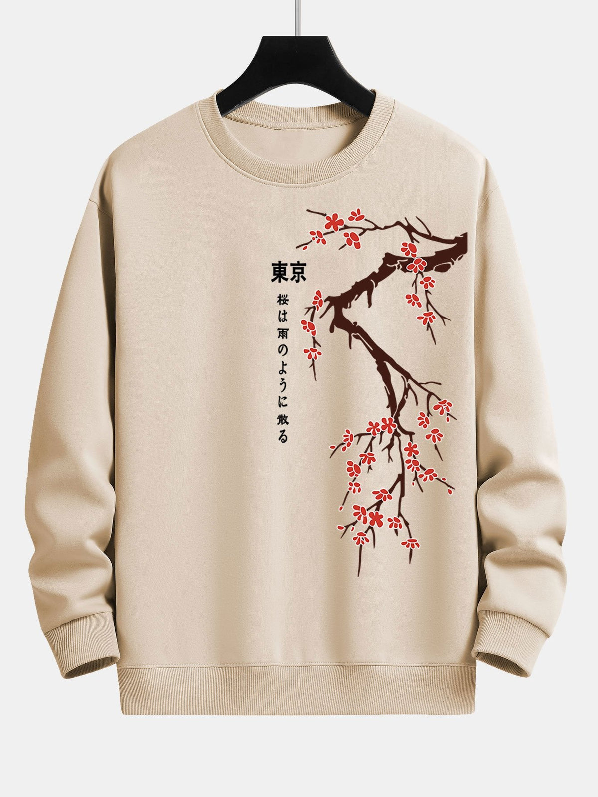 Tokyo Japan Cherry Blossom Print Relaxed Fit Sweatshirt